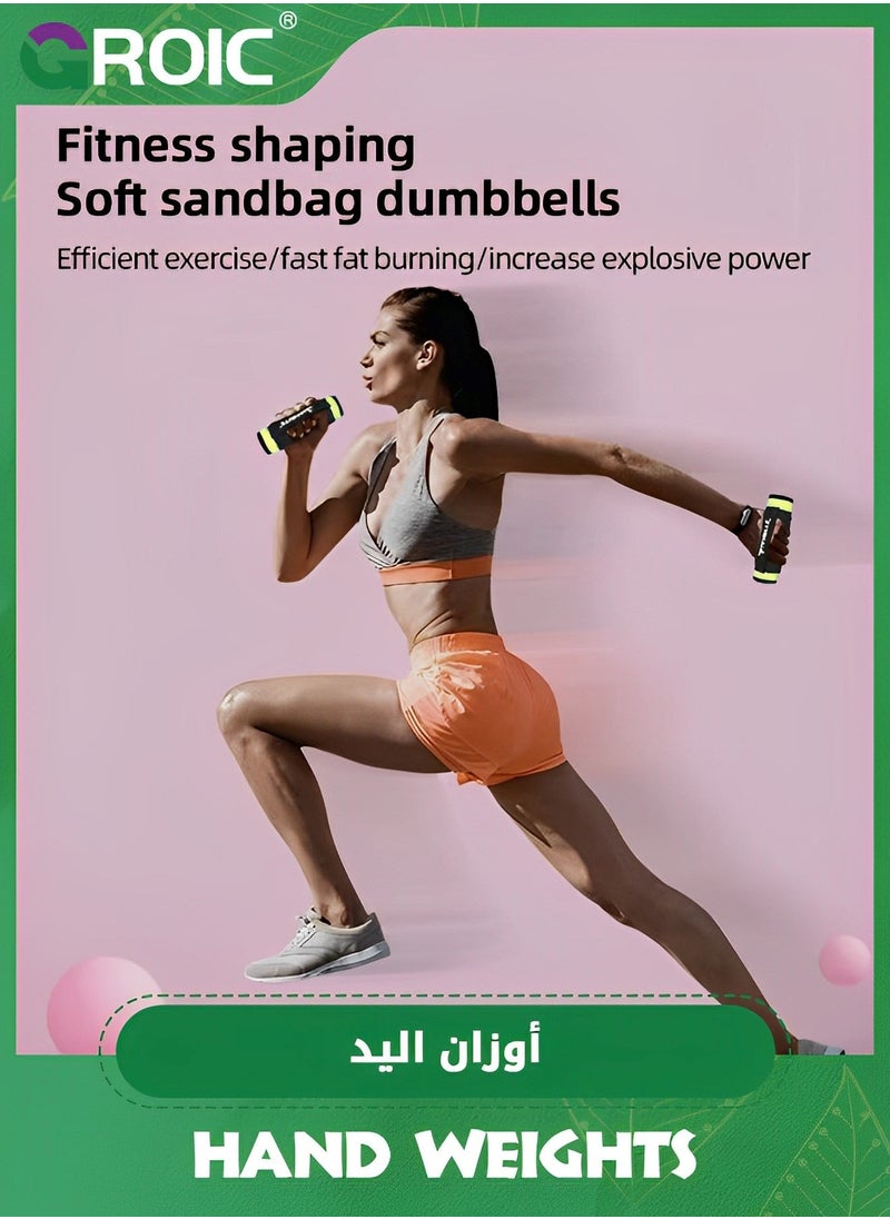 2PCS Soft Hand Weights Straps,Comes in 2LB Weights,Weighted Neoprene Dumbbells with Straps for Walking Weight Aerobics, Jogging, Running,Soft