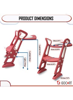 مقعد تدريب على استخدام المرحاض قابل للتعديل مع خطوة عريضة متينة غير قابلة للانزلاق ووسادة ناعمة للطفل (أحمر صيني) - pzsku/ZDF4598F598F8CC786B68Z/45/_/1733729833/2aa326ea-7a3c-495f-8191-c24bfcf4d9f1