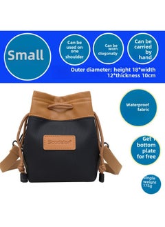 Generic Sudiro Leather Film Liner Single Shoulder Diagonal Portable Waterproof Micro Single SLR Camera Drawstring Storage Bag-Color:[small Size] Black  - Image 1