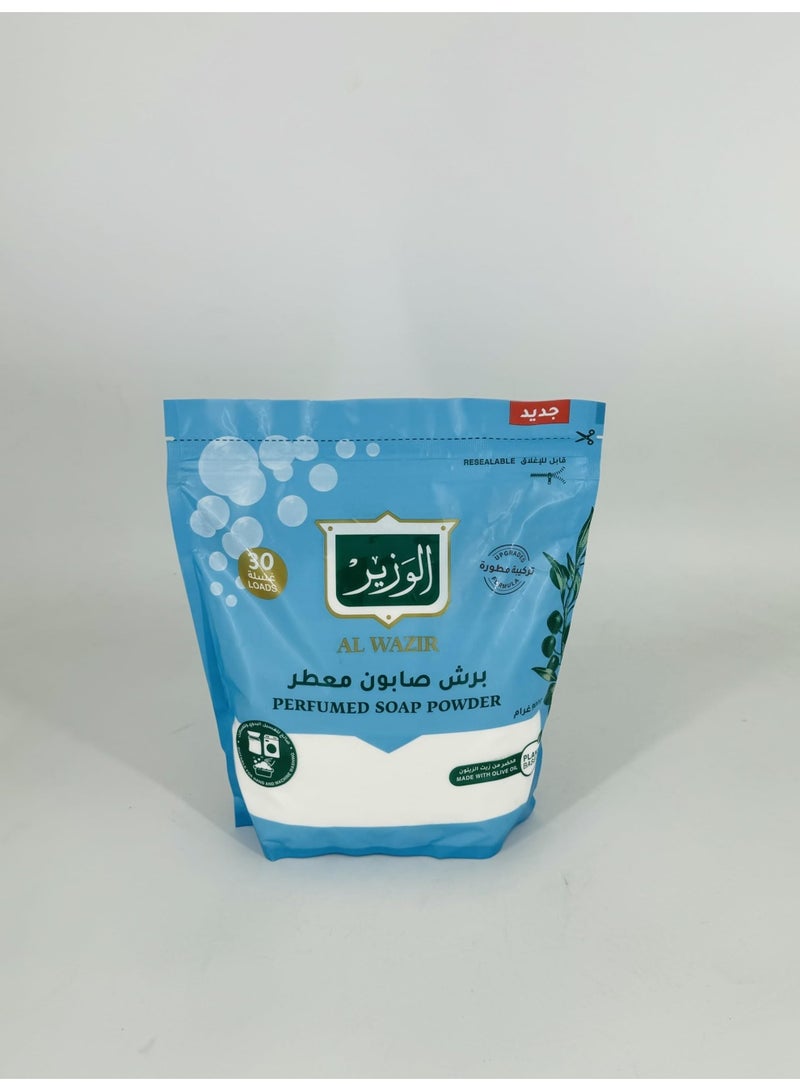 Al Wazir Perfumed Washing Soap Powder 900Gm   Upgraded Formula-Made With Olive Oil   For Hand  Automatic & Semi-Automatic Washing Machines - Image 3