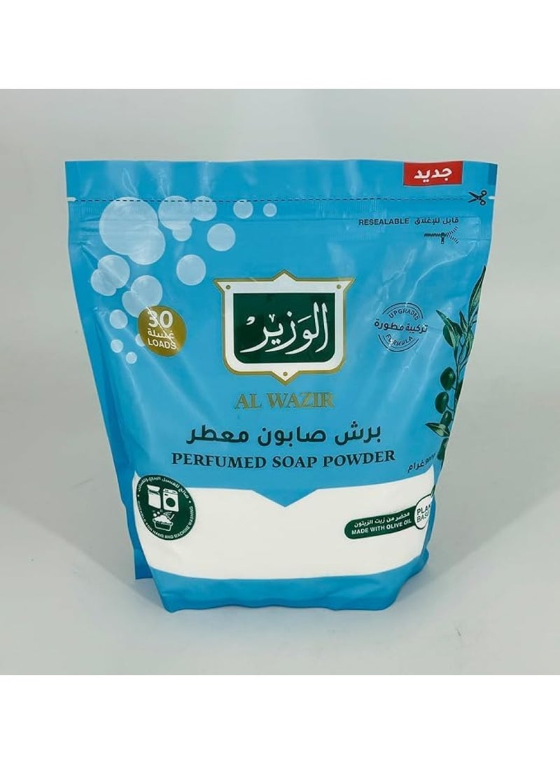 Al Wazir Perfumed Washing Soap Powder 900Gm   Upgraded Formula-Made With Olive Oil   For Hand  Automatic & Semi-Automatic Washing Machines - Image 5