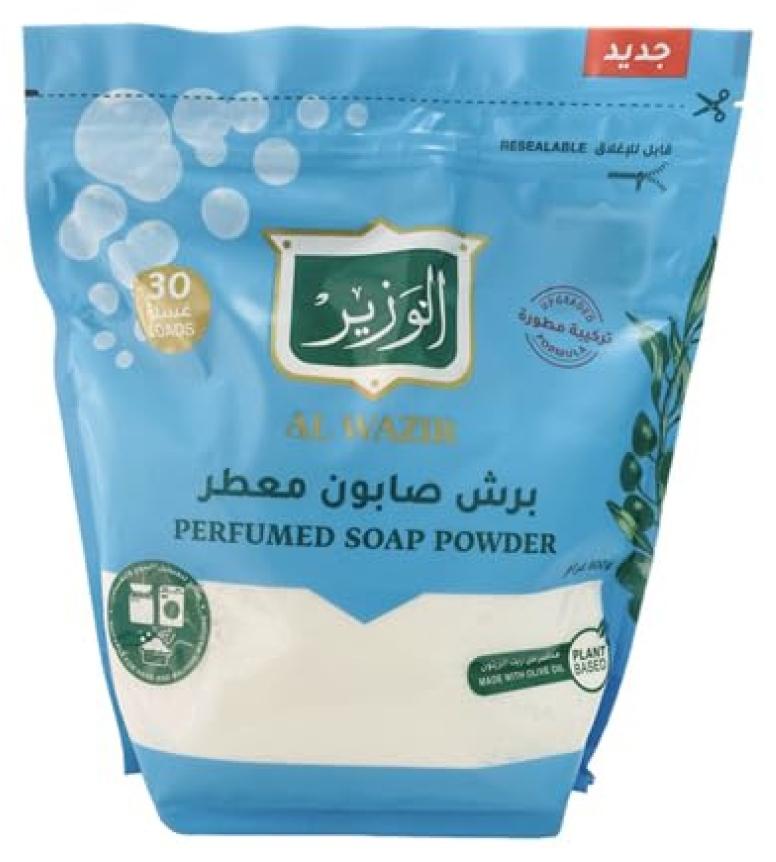 Al Wazir Perfumed Washing Soap Powder 900Gm   Upgraded Formula-Made With Olive Oil   For Hand  Automatic & Semi-Automatic Washing Machines - Image 1