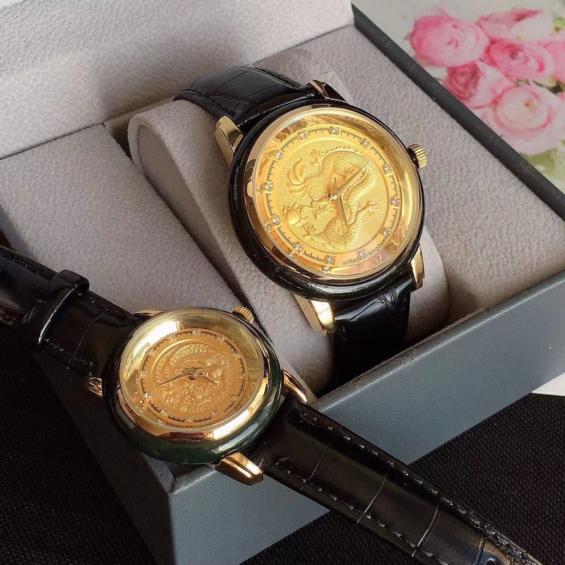 Hetian Jade Moyu Watch Chinese Zodiac for Men and Women Couple Jade Watch Gold Shop High-end Gifts Female watch (excluding box)