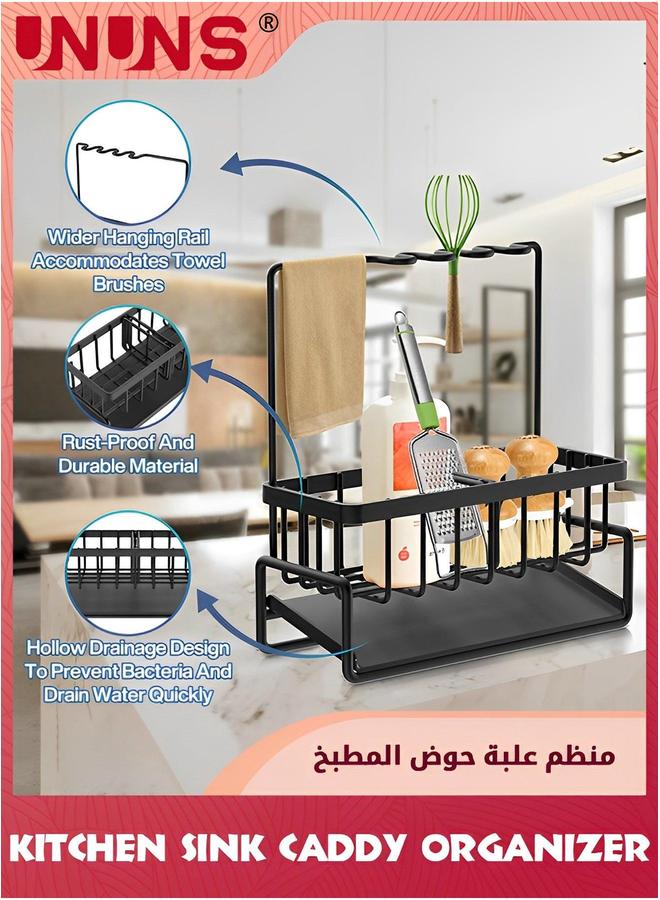 UNUNS Kitchen Sink Sponge Holder,Kitchen Caddy With Removable Slope Drip Tray And Towel Rack,Auto Drain Tray,Metal Rustproof Rack,Black - Image 3