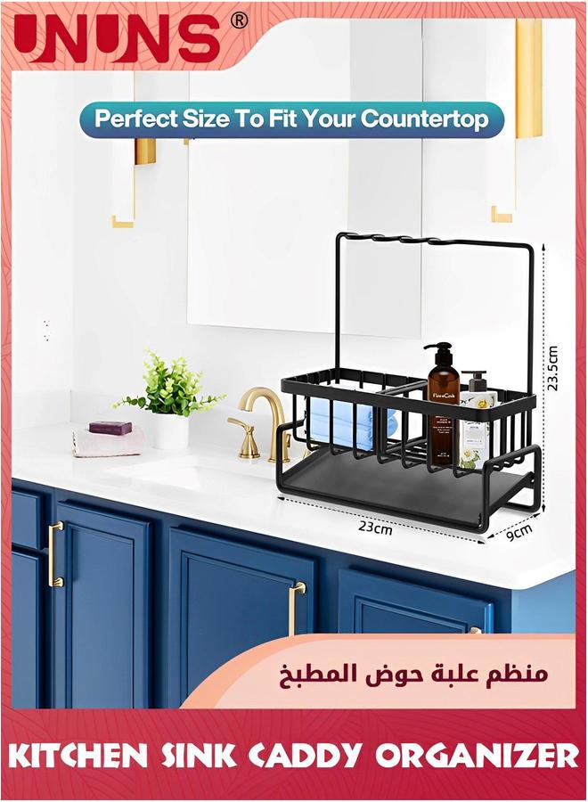 UNUNS Kitchen Sink Sponge Holder,Kitchen Caddy With Removable Slope Drip Tray And Towel Rack,Auto Drain Tray,Metal Rustproof Rack,Black - Image 2