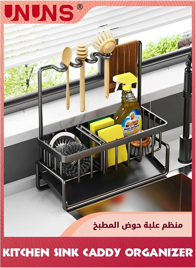 UNUNS Kitchen Sink Sponge Holder,Kitchen Caddy With Removable Slope Drip Tray And Towel Rack,Auto Drain Tray,Metal Rustproof Rack,Black - Image 1