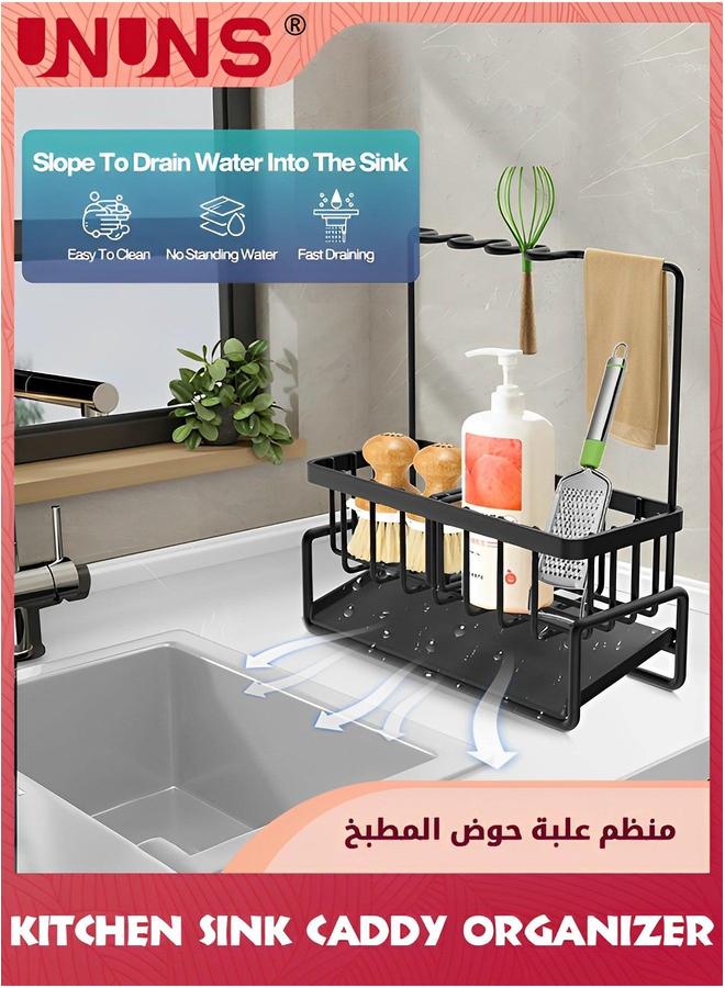 UNUNS Kitchen Sink Sponge Holder,Kitchen Caddy With Removable Slope Drip Tray And Towel Rack,Auto Drain Tray,Metal Rustproof Rack,Black - Image 4