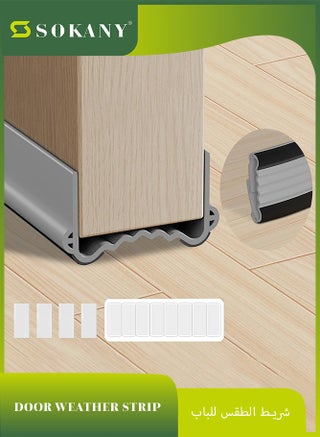 Flexible use,Energy Cost Savings