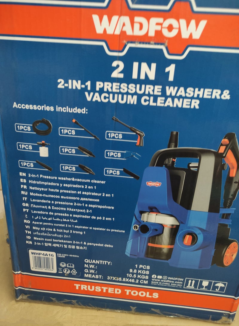 وادفو ماكينة غسيل ضغط عالى 2 في 1 مع خزان صابون ومكنسة كهربائية - Image 3