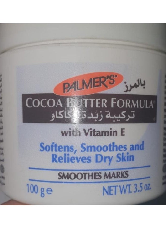 PALMER'S Cocoa Butter Formula Cream 100grams 