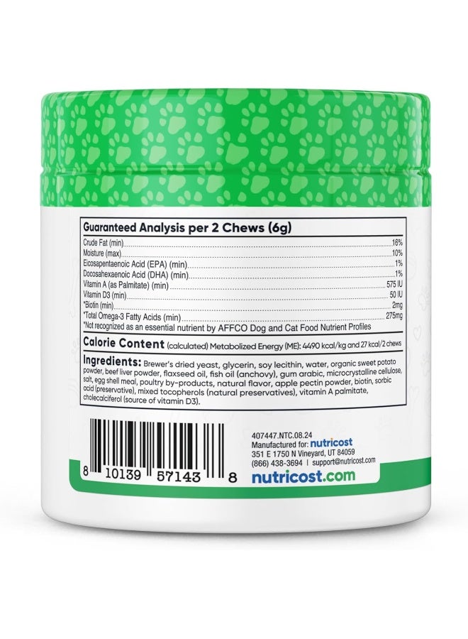 Nutricost Pets Skin And Coat Support Soft Chews For Dogs (Beef Flavored) - Image 3