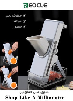 REOCLE Safe Mandoline Slicer Adjustable Vegetable Food Chopper Potato Fries Cutter with Detachable Blade Kitchen Chopping Artifact as Gift for Mother's Day  - Image 1