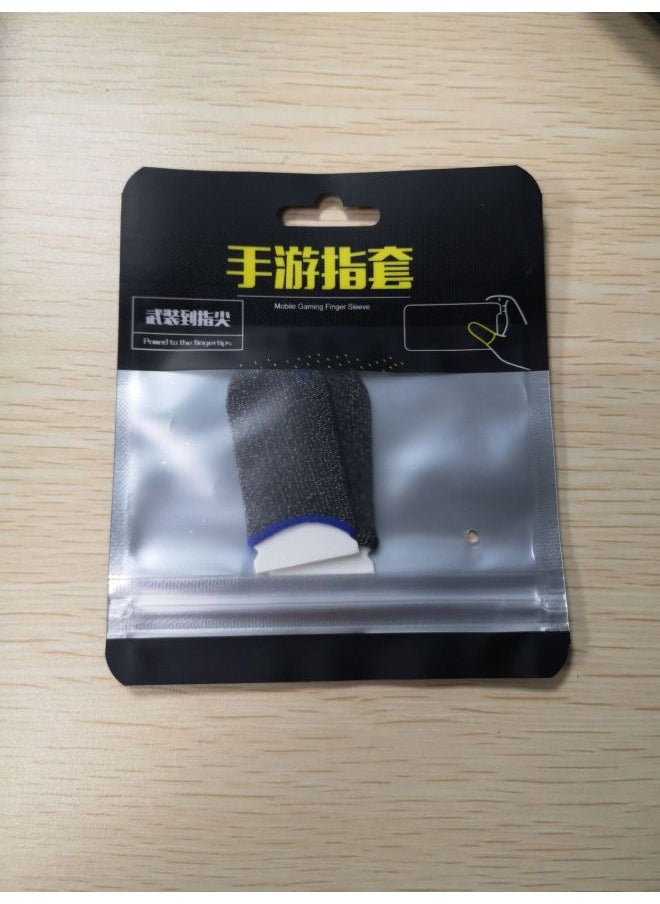 General Mobile Phone Game Handle Hand Swimming Finger Sleeve King Eat Chicken Auxiliary Super God Artifact Walking Handle Manufacturers Shipped-Product Color:Silver Fiber Black Blue Edge  - Image 1