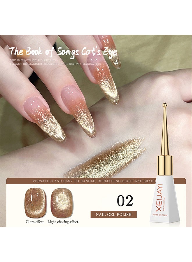 XEIJAYI Uv Led Gel Polish, Gold Cat Eye Gel Nail Polish, Warm Golden Shimmer Magnetic UV/LED Soak-Off Nail Gel, Long-Lasting Salon-Quality Varnish for Manicure 02 - Image 2