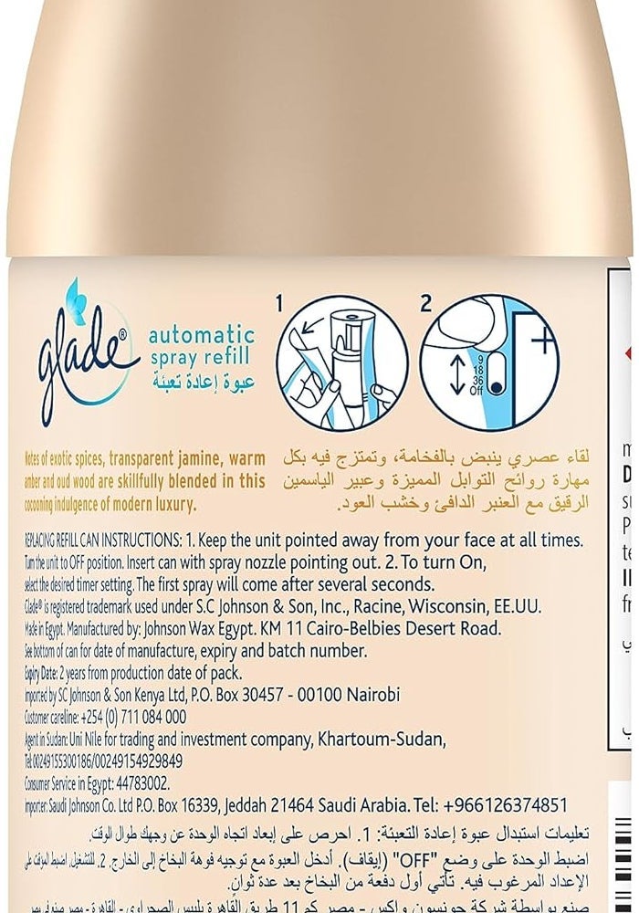 Glade Automatic Refill Elegant Amber & Oud, 269ml - Continuous Freshness for 60 Days - Image 2