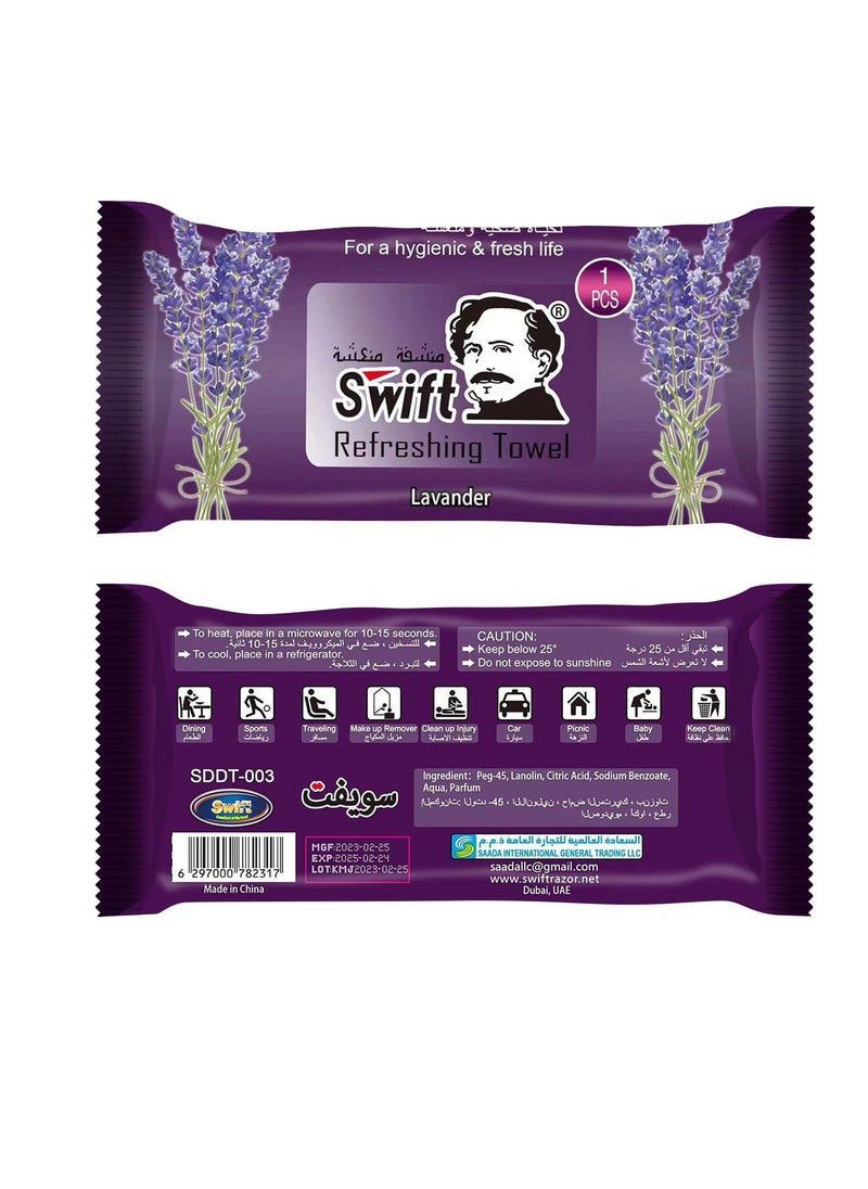 Swift Pack of 25 Refreshing Towel For a Hygienic & Fresh Life - Lavender Flavor  - Image 2