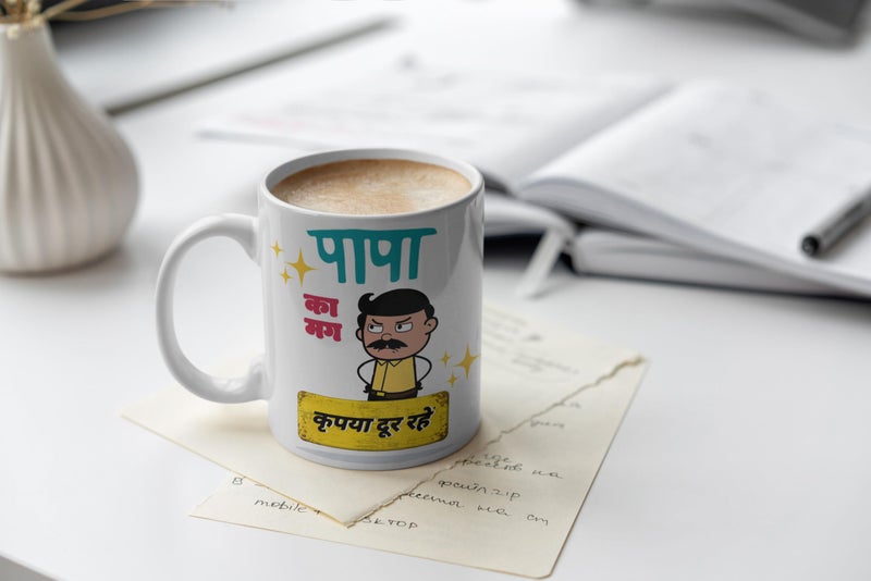 ASHVAH Papa Ka Mug Kripya Dur Rahein Ceramic Coffee Mug - Best Gift For Dad, Father On Birthday, Fathers Day, Anniversary, 350 ML - Image 4