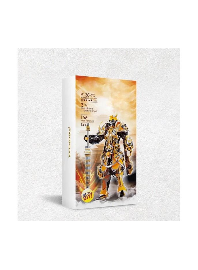 1-Piece 3D Metal Puzzle Mythology King Kong Model Building Toy,DIY Laser cuts Assemble Jigsaw Toy,Desktop Decoration Gift for Adults - Image 3