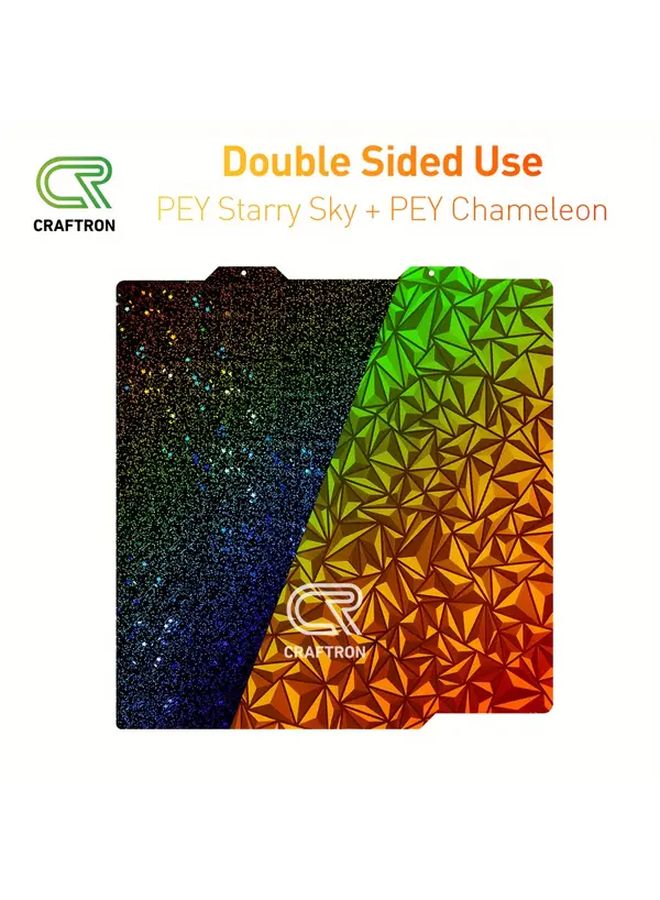 BambuLab A1 Mini Build Plate PEY PEO Sheet 184x184mm PEI Upgrade - Image 1