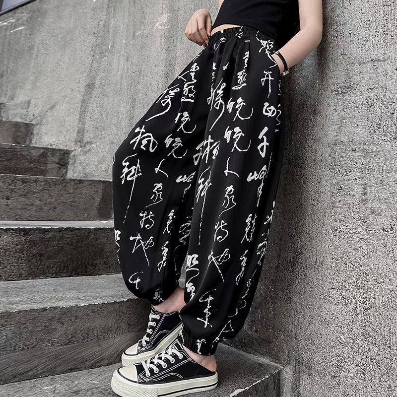 Girls Guofeng Pants Summer Children'S Anti-Mosquito Pants Thin Girls Big Children Summer Ultra-Thin Ice Silk Pants - Image 5