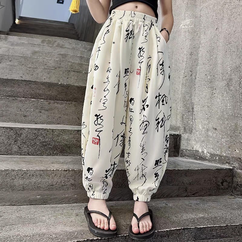 Girls Guofeng Pants Summer Children'S Anti-Mosquito Pants Thin Girls Big Children Summer Ultra-Thin Ice Silk Pants - Image 3