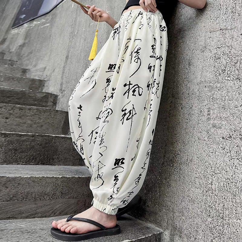 Girls Guofeng Pants Summer Children'S Anti-Mosquito Pants Thin Girls Big Children Summer Ultra-Thin Ice Silk Pants - Image 4
