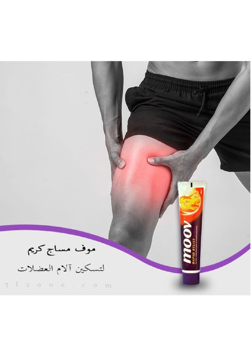 Moov Pain Relief Cream for Muscle & Joint Pain – 100g × 3 Pieces - Image 2