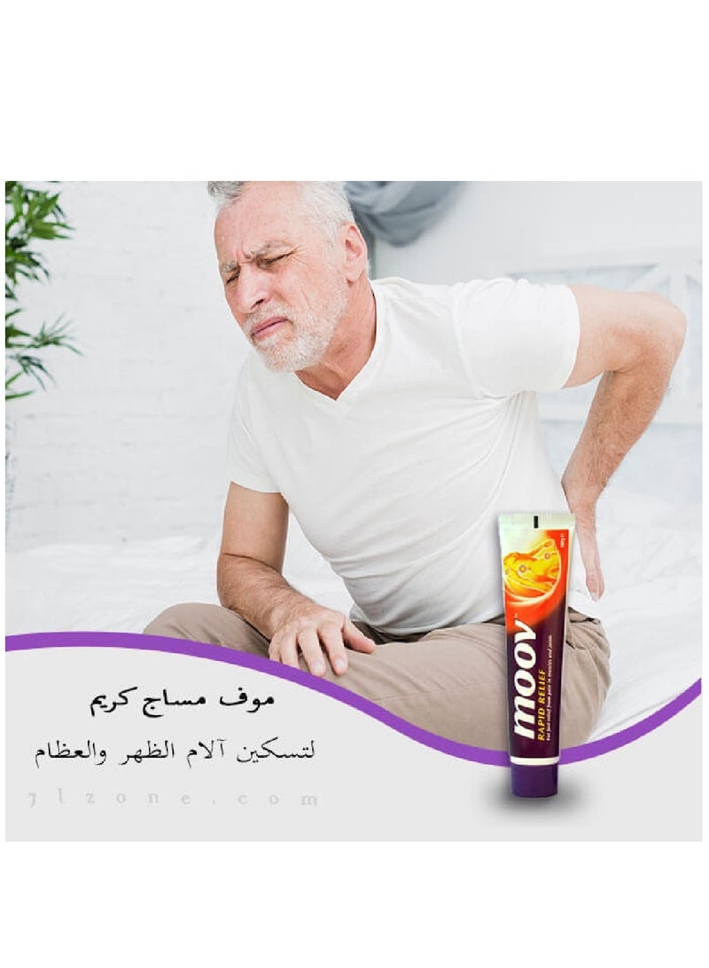 Moov Pain Relief Cream for Muscle & Joint Pain – 100g × 3 Pieces - Image 3