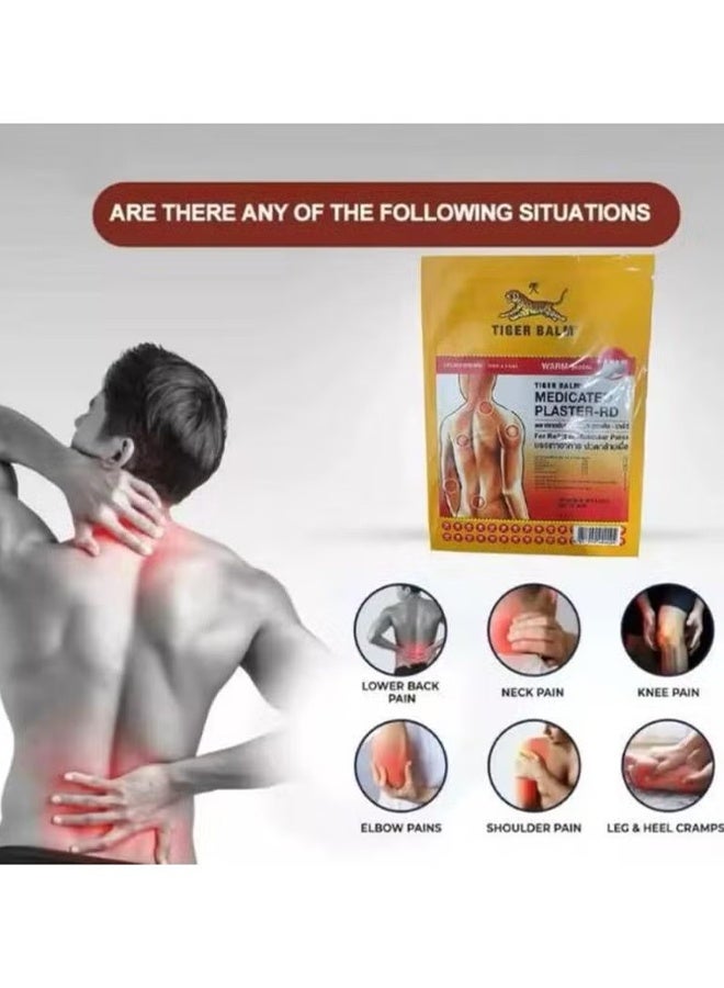2 حزمة بلسم النمر الجص المعالج -RD، الإحساس الدافئ لتخفيف الألم السريع، الإغاثة المستهدفة للعضلات والمفاصل والصلابة -10 سم × 14 سم - Image 5