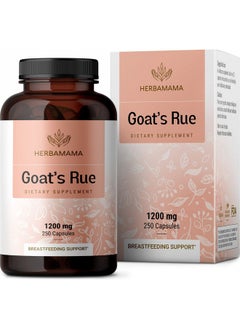 HERBAMAMA Goat Rue Capsules Galega Officinalis Nutritional Supplement 1200 Mg 250 Capsules Promotes Milk Flow Lactation & Mammary Tissue Development Nongmo Support For Breastfeeding  - Image 2