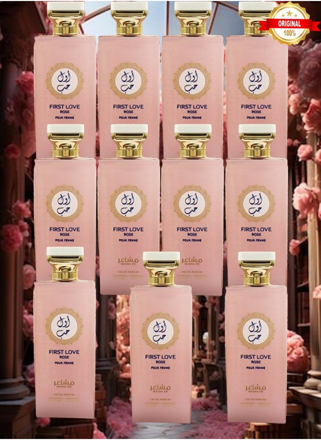 فيرست 11 قطع عطر فيرست لاف روز 100 مل  - Image 1