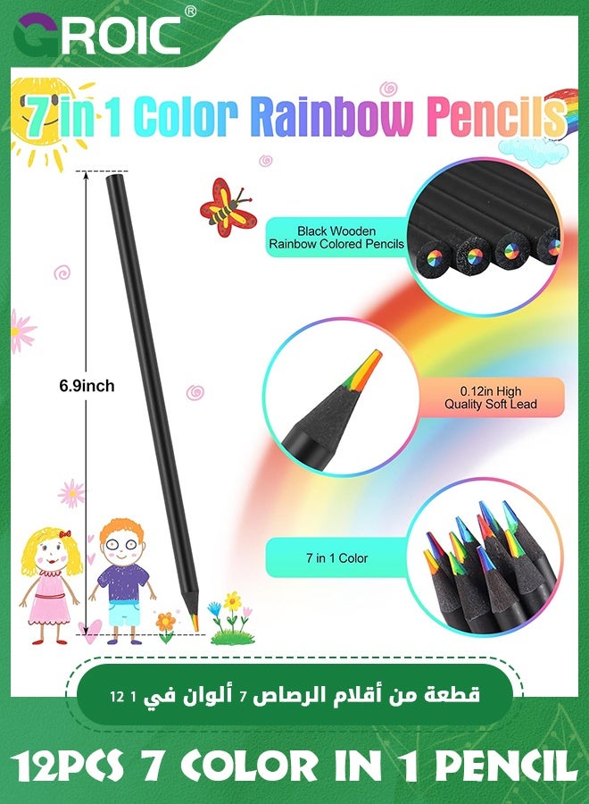 GROIC 12 Pcs Colorful Pencils, 7 Color in 1 Colorful Pencils for Kids, Black Wooden Colorful Colored Pencil, Art Supplies for Kids & Adults - Image 3
