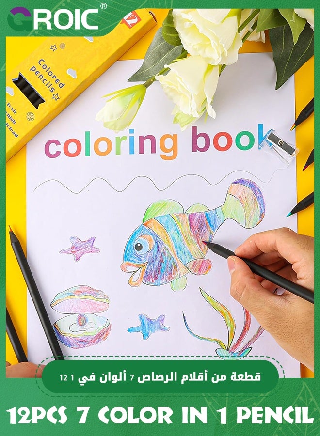 GROIC 12 Pcs Colorful Pencils, 7 Color in 1 Colorful Pencils for Kids, Black Wooden Colorful Colored Pencil, Art Supplies for Kids & Adults - Image 4
