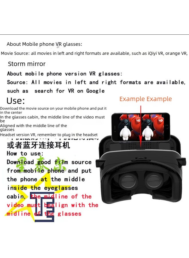 في آر شينيكون سماعة بلوتوث نظارة الواقع الافتراضي Thousand Magic Vrshinecon G04bs - نظارة ثلاثية الأبعاد للهواتف المحمولة - إصدار نظارة الواقع الافتراضي - Image 2