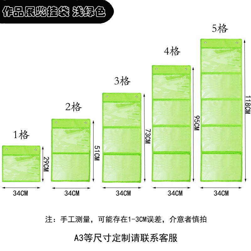 Kindergarten Painting Works Transparent Display Certificate Plastic Bag Oxford Cloth Storage Hand-Written Newspaper Classroom Storage Hanging Bag - Image 1