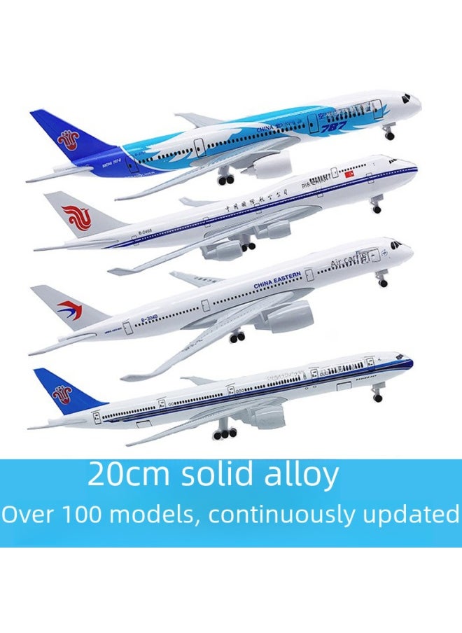20cm Aircraft Model Alloy Solid Domestic And Foreign Major Aviation Boeing 737 Airbus 380 Ornaments Simulation Model-Color:20cm Cathay 350  - Image 2
