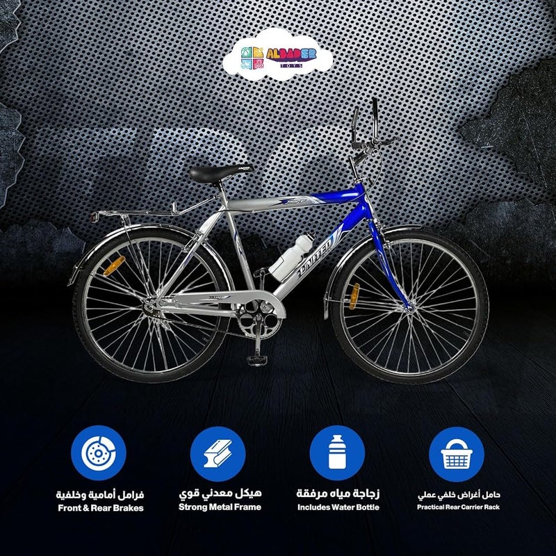 ALBADER Classic Bicycle, Vintage City Bike with Rear Carrier, Steel Frame Bikes, Comfort Commuter Bike, Dual Brake Road Bicycle, Daily Riding Bike, School Bicycle, Outdoor Bicycles - Image 5