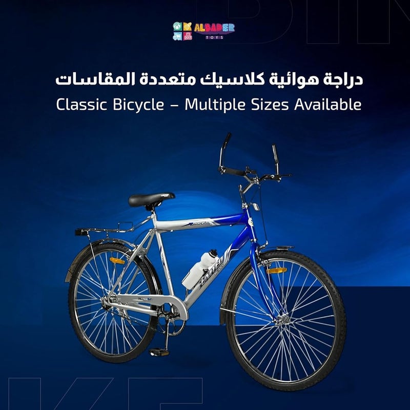 ALBADER Classic Bicycle, Vintage City Bike with Rear Carrier, Steel Frame Bikes, Comfort Commuter Bike, Dual Brake Road Bicycle, Daily Riding Bike, School Bicycle, Outdoor Bicycles - Image 2