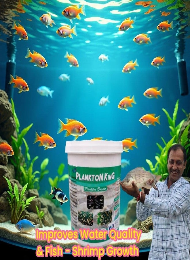 WD DE TOX Plankton King مُعزز نمو العوالق لأحواض الأسماك والبحيرات | سماد لنمو الدياتومات والعوالق النباتية | قابل للذوبان في الماء بنسبة 100% | نمو سريع | لا يترك أي رواسب | حل اقتصادي - Image 5