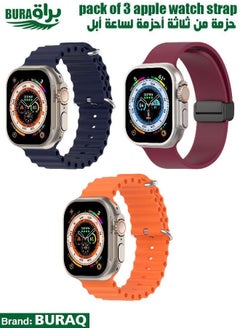 Apple Watch Band Strap For Apple Watch Ultra 2/Ultra 49mm, Series 10 46mm, 9/8/7 45mm, SE2/SE/6/5/4 44mm, 3/2/1 42mm