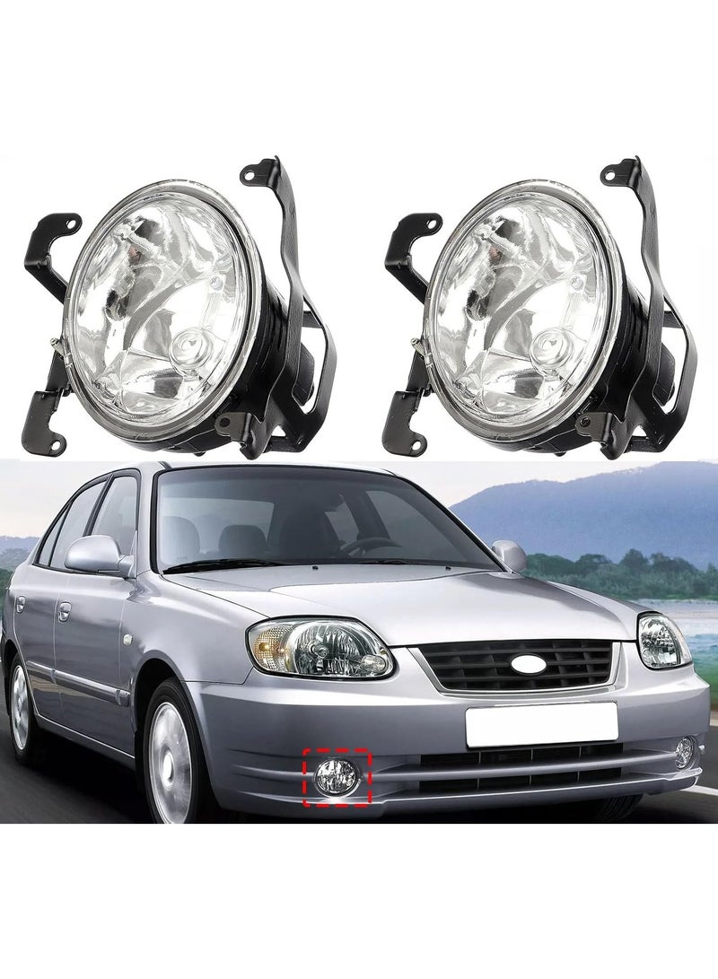 (طقم 2 قطعة) مصابيح ضباب فيرنا – مصابيح هالوجين، مقاومة للماء والغبار، متوافقة مع موديلات 2003-2013 - Image 2