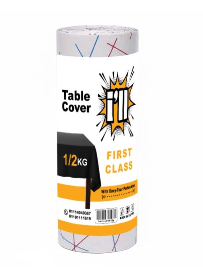 رول مفرش سفره متصل بالشرشرة - 500 جرام - جودة عالية، يسهل تمزيقه، عملي وصحي للمنزل والحفلات - Image 1