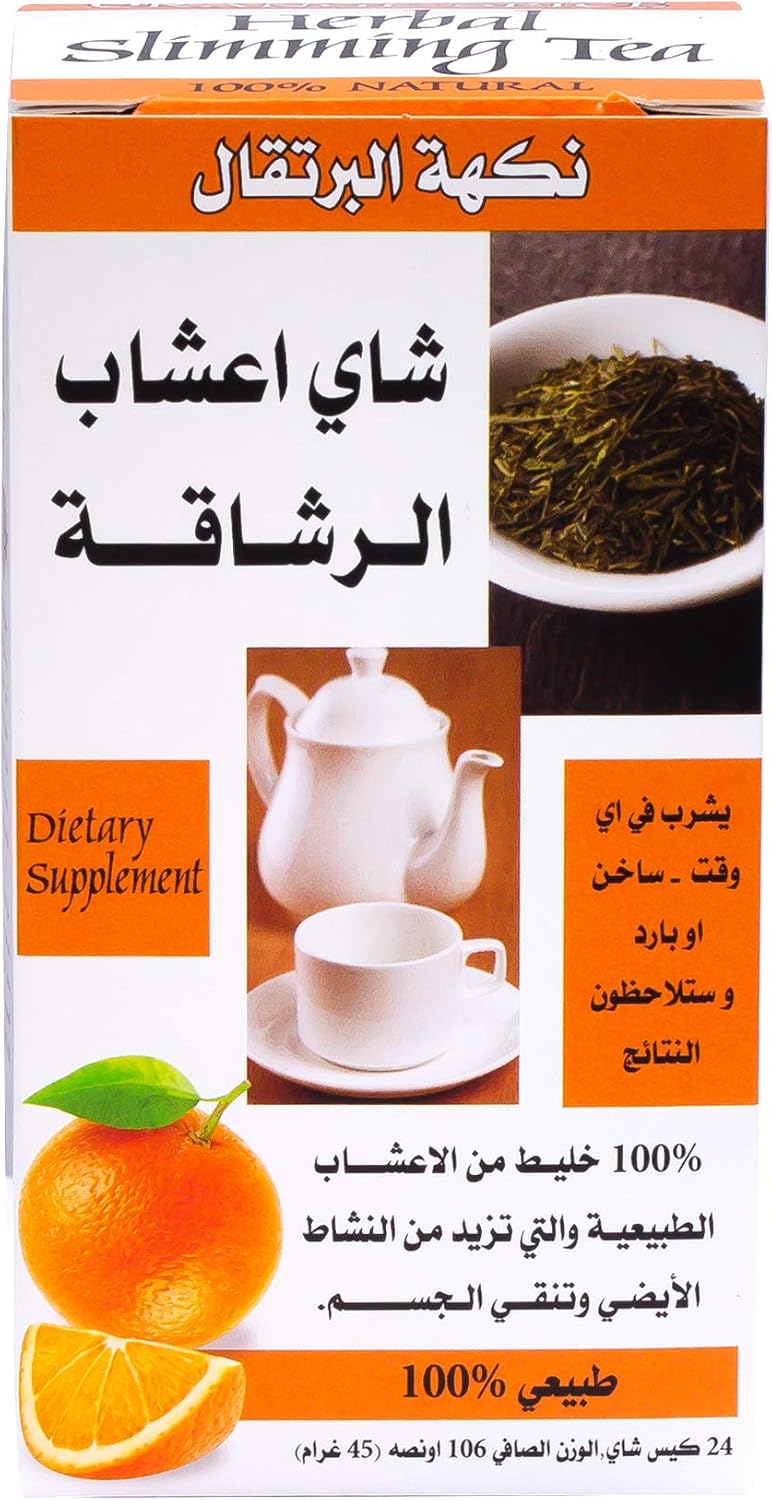 21st Century شاي التخسيس العشبي من القرن 21 - برتقال 24 كيس - Image 4