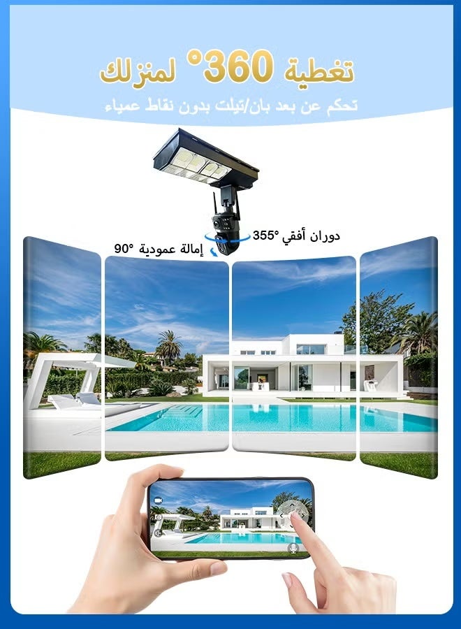 v380 Solar Powered Outdoor Security Camera – Dual-Lens WiFi, Night Vision, Motion Detection, IP66 Weatherproof, Wireless Battery-Free Home Monitoring - Image 5