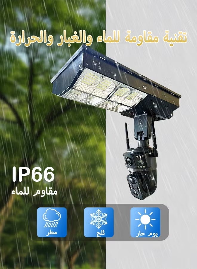 v380 Solar Powered Outdoor Security Camera – Dual-Lens WiFi, Night Vision, Motion Detection, IP66 Weatherproof, Wireless Battery-Free Home Monitoring - Image 3