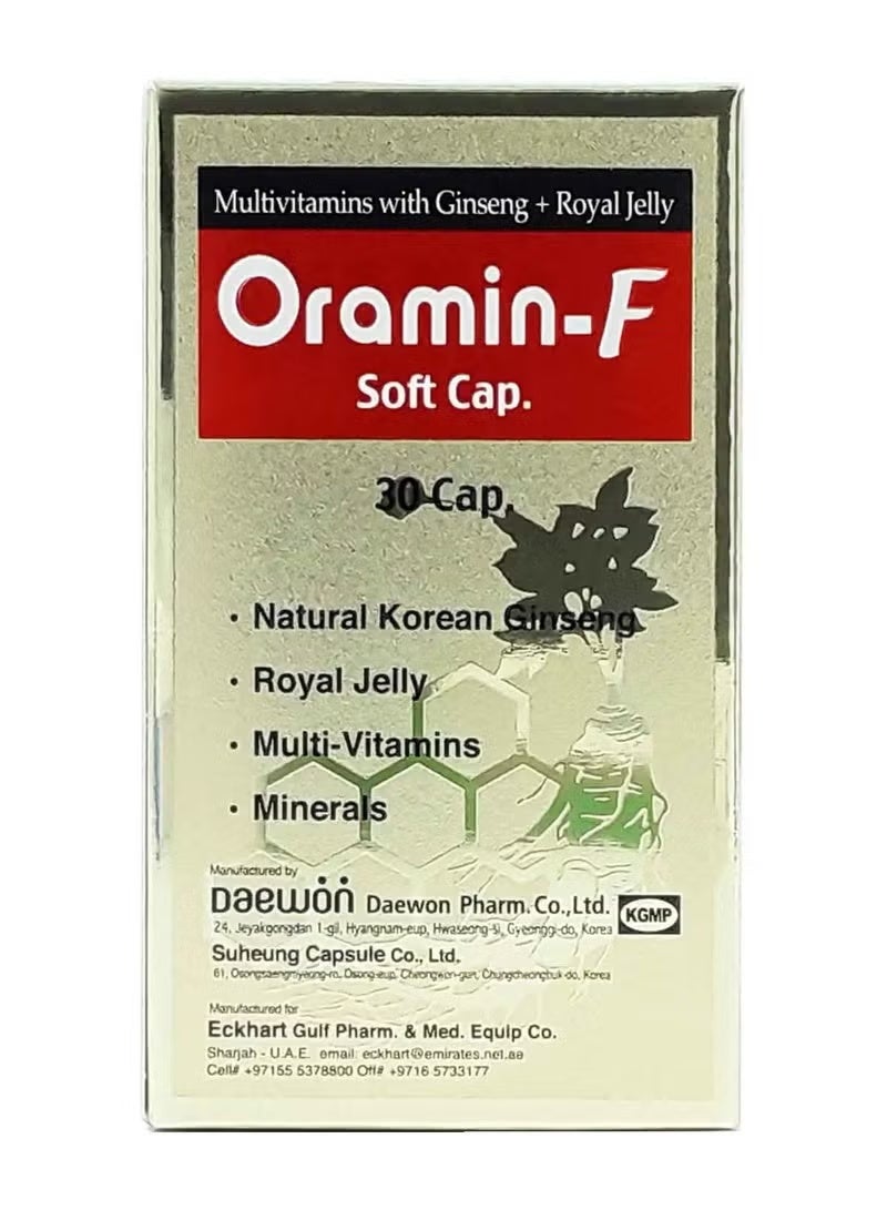 Oramin F - 30 Capsules