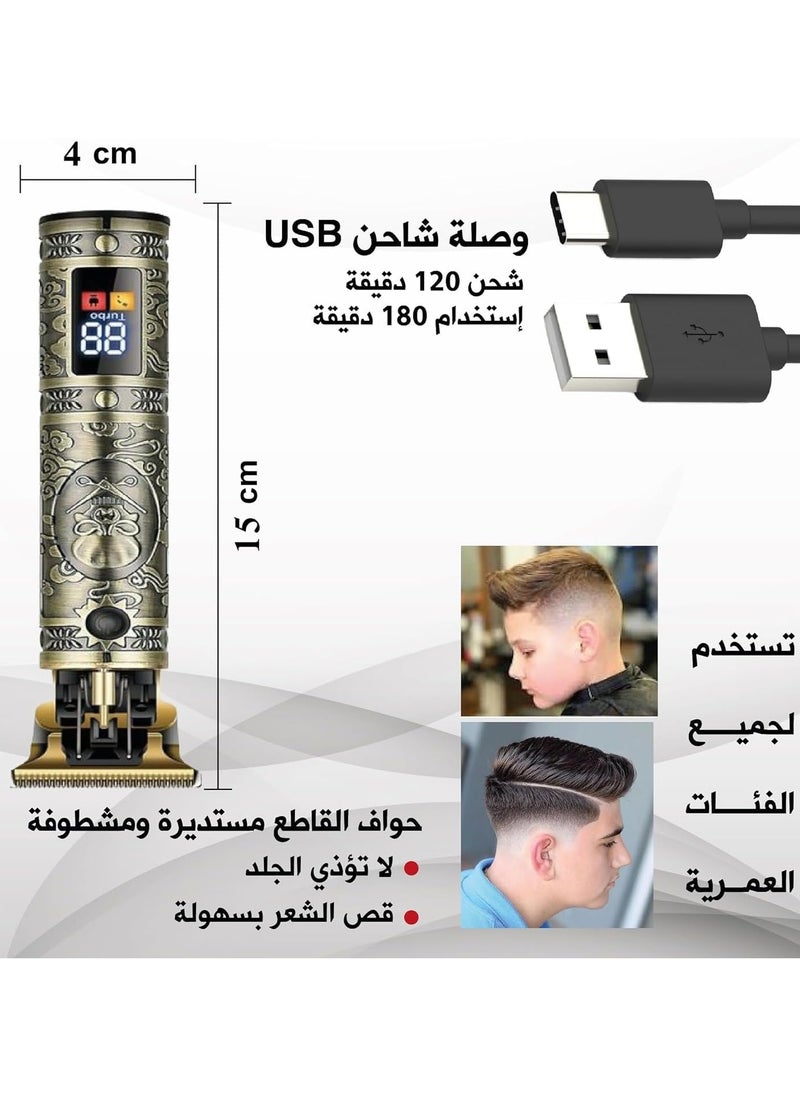 سوكاني - ماكينة حلاقة كهربائية SK-228 الطراز الفرعوني متعدد الألوان - Image 1
