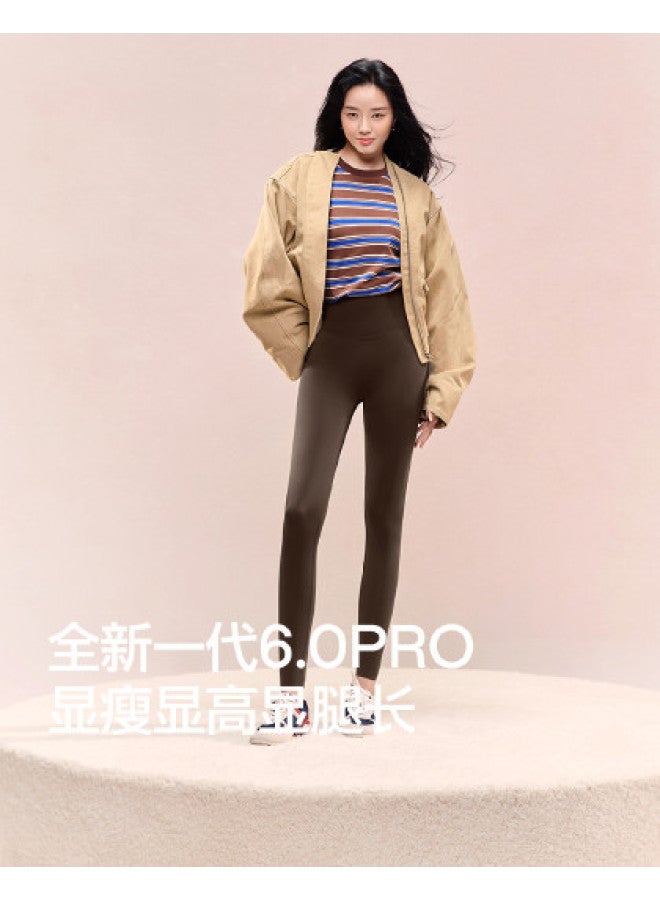 SIINSIIN Yang Mi Same Style Women'S Thermal Leggings 2025 Autumn Winter New Wearable Fleece-Lined Cold-Resistant Warm Shark Pants - Image 1