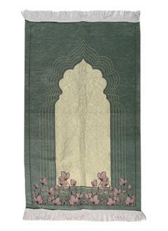 MANASEK Manasek He Shanil Square Prayer Mat  - Image 1