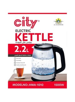 KETTLE CITY 2.2L - pzsku/ZDF50403CB9F80E2FE250Z/45/_/1734533077/125f0c14-cb4e-4377-9ed2-c86ce60152c9